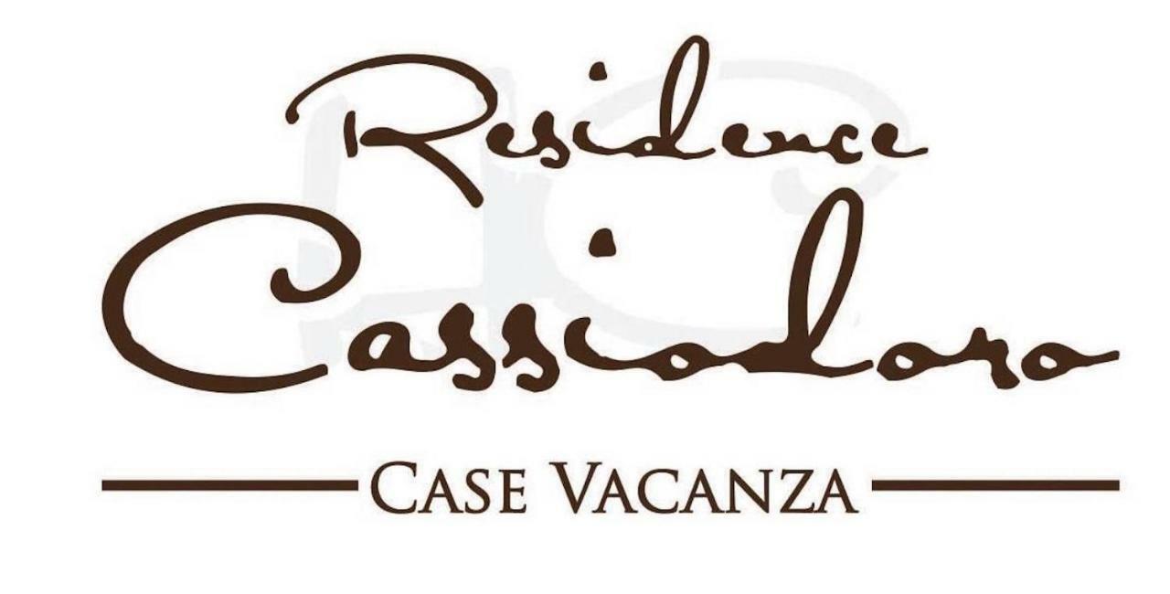 Residence Cassiodoro 斯塔拉帝 外观 照片